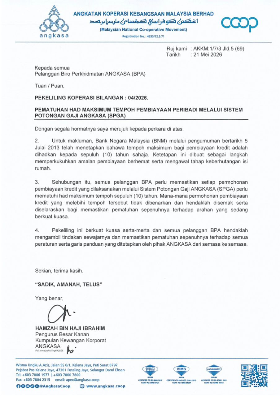 Pekeliling Koperasi Bilangan 04/2026